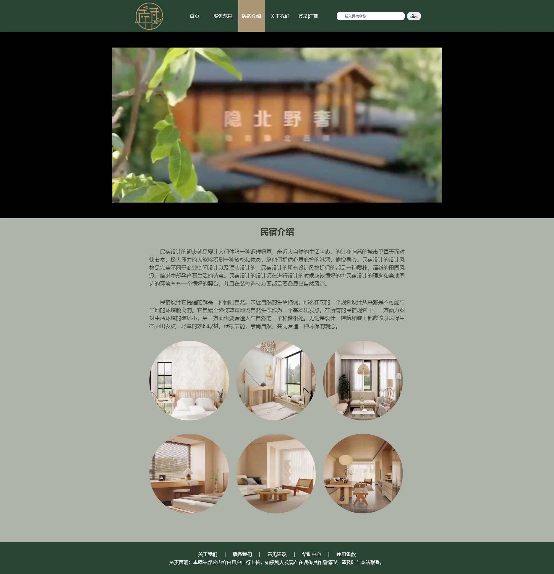 計算機維修 技術、實踐與未來發(fā)展