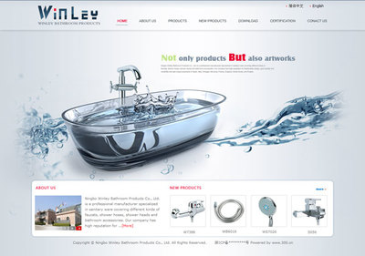 網頁設計與資源全攻略 特效、模板、技巧與行業分享