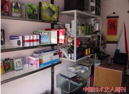 小區(qū)電腦維修店創(chuàng)業(yè)指南 從選址到運營的利潤分析與實戰(zhàn)策略